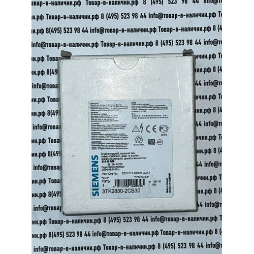Siemens 3TK2830-2CB30