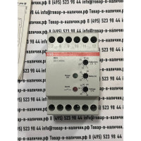 ABB 2CSM111310R1321 RHV