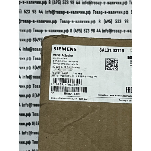 Siemens SAL31.03T10