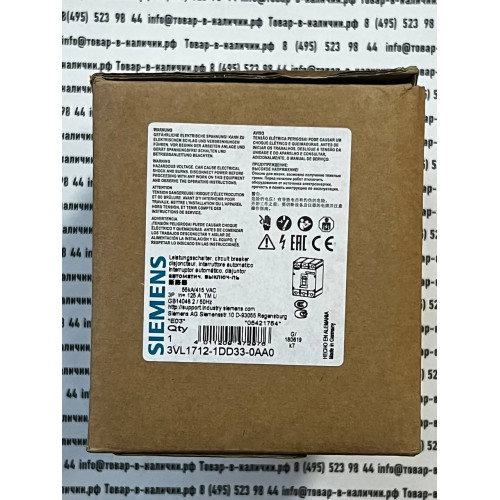 Siemens 3VL1712-1DD33-0AA0