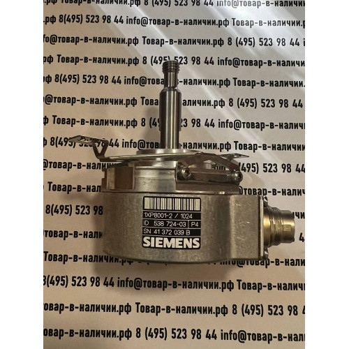 Siemens 1XP8001-2