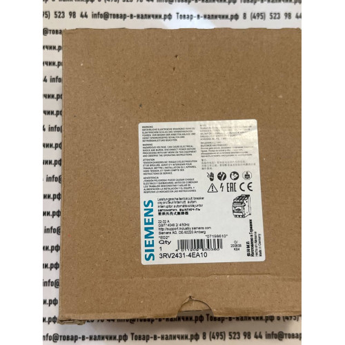 Siemens 3RV2431-4EA10