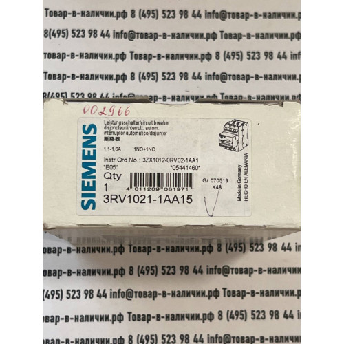 Siemens  3RV1021-1AA15