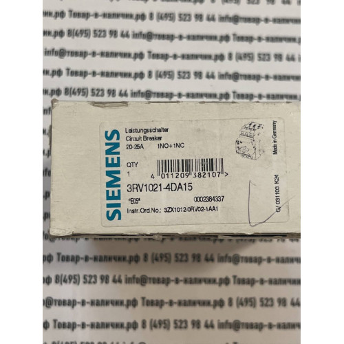 Siemens 3RV1021-4DA15