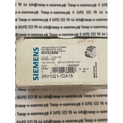 Siemens 3RV1021-1DA15