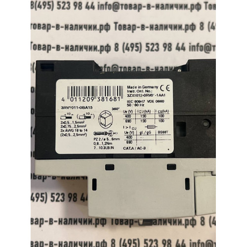 Siemens 3RV1011-0BA15