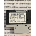 Siemens 3RV1011-1CA10 Siemens 3RV1011-1CA10