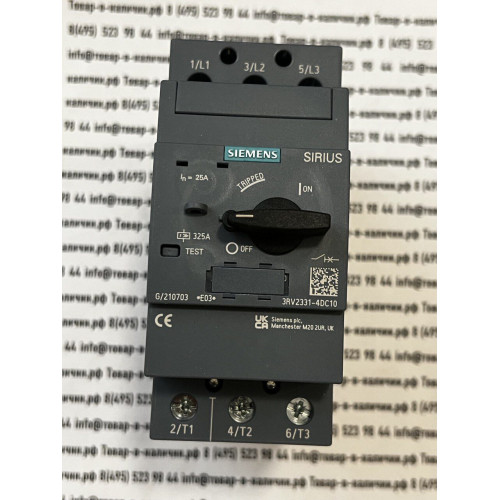 Siemens 3RV2331-4DC10