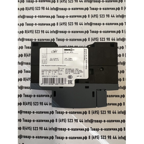 Siemens 3RV1011-1BA15