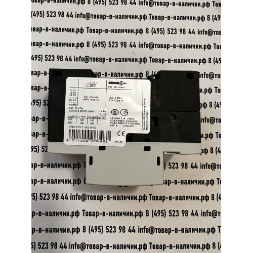 Siemens 3RV1011-0GA10