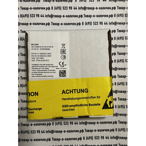 Schrack-Seconet BX-O2I4