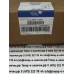 Johnson Control A99LY-300C Johnson Control A99LY-300C