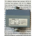 Siemens SQS65