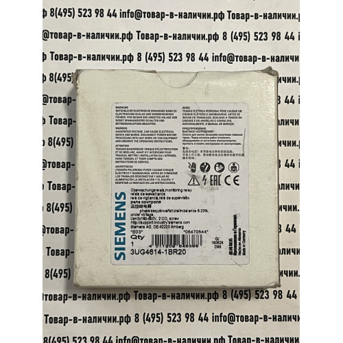 Siemens 3UG4614-2BR20