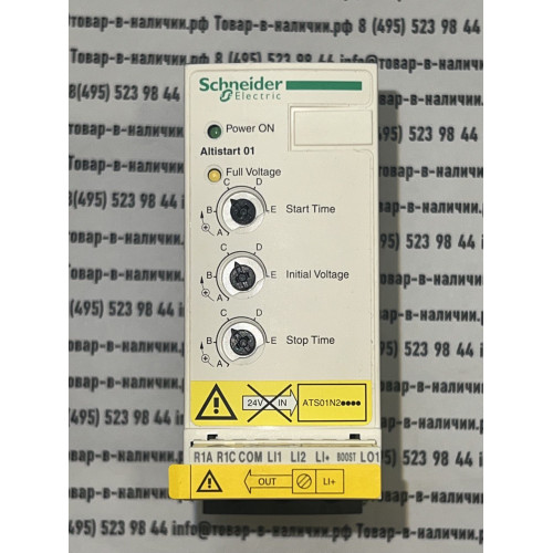 Schneider Electric ATS01N209QN