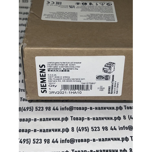 Siemens  3RV2021-1HA10