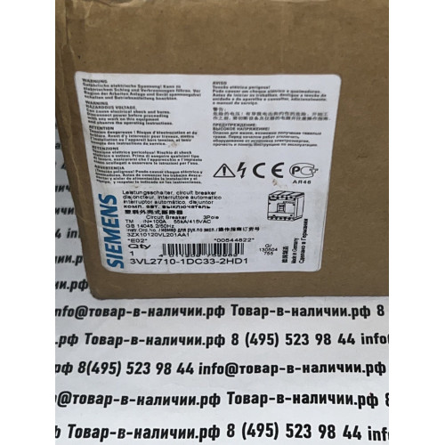 Siemens 3VL2710-1DC33-2HD1