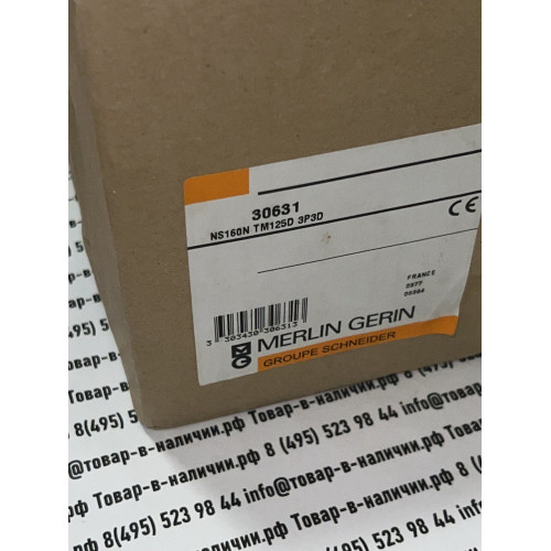 Merlin Gerin (Schneider Electric) 30631 NS160N TM125D 3P3D