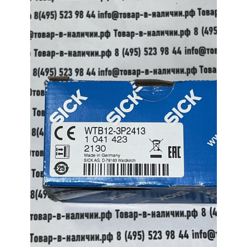 Sick WTB12-3P2413 1041423