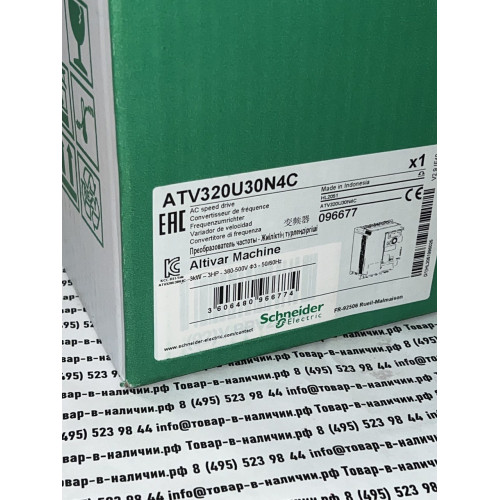 Schneider Electric  ATV320U30N4C
