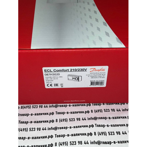 Danfoss 087H3020 ECL Comfort 210