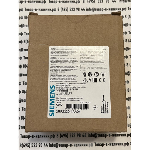 Siemens 3RF2330-1AA04