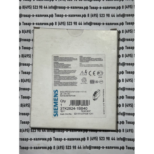 Siemens 3TK2824-1BB40