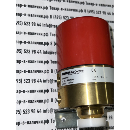 Huba Control 630.920127 15…60 mbar