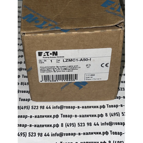 Eaton Lzmc1-A50-I (111892)