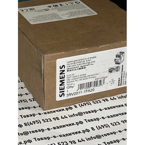 Siemens 3RV2011-1FA20