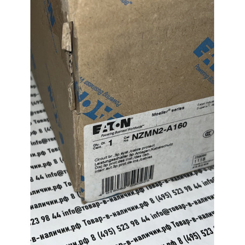 Eaton NZMN2-A160 259092