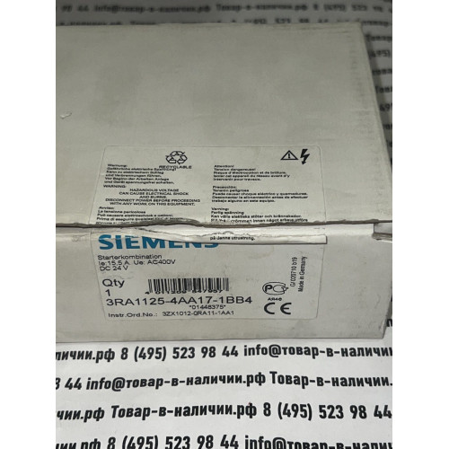 Siemens 3RA1125-4AA17-1BB4