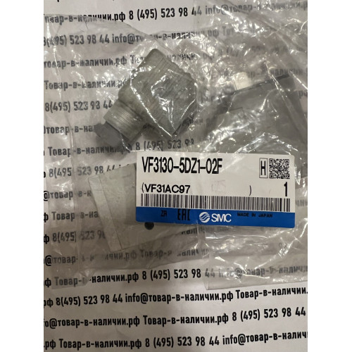 SMC VF3130-5DZ1-02F