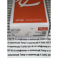 Danfoss 060-113391