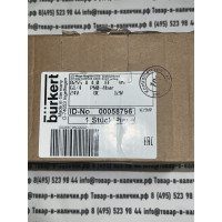 Burkert 00058796