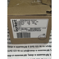 Burkert 00125333