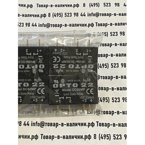 Opto 22