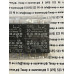 Opto 22 Opto 22