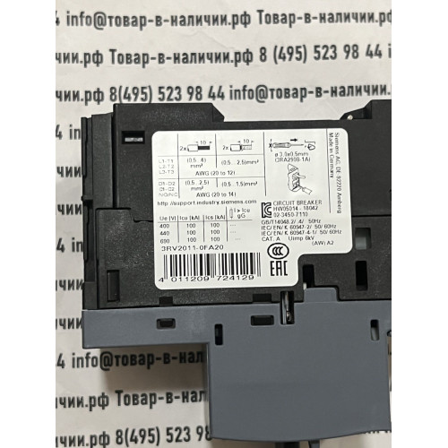 Siemens 3RV2011-0FA20