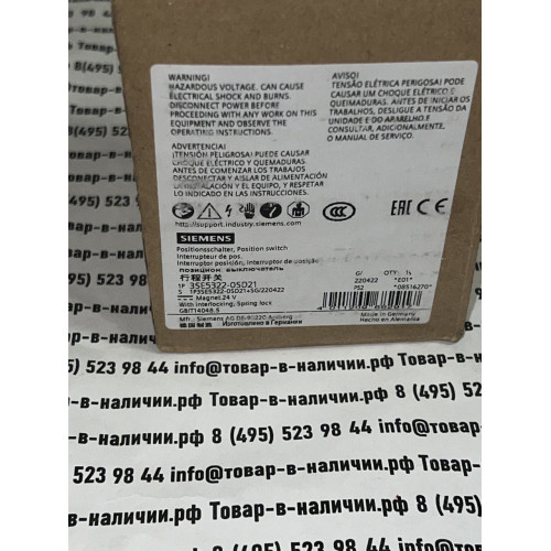 Siemens 3SE5322-0SD21