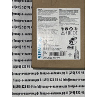Siemens 3RT2023-1AP04