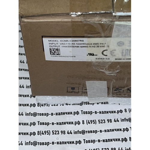 Delta Electronics ecma-C20807RS