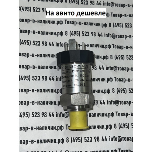 BD Sensors DMP 330l 1003-1-e00-300-00r