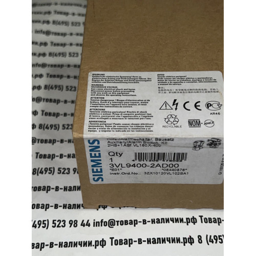 Siemens 3VL9400-2AD00
