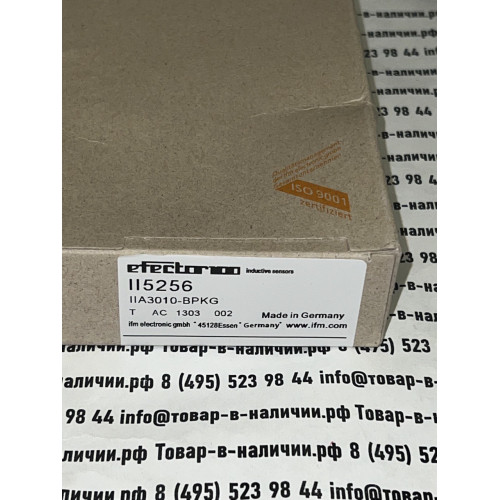 IFM Electronic II5256