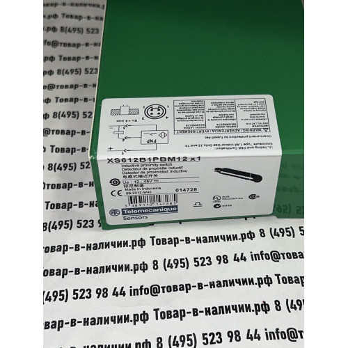 Telemecanique XS612B1PBM12