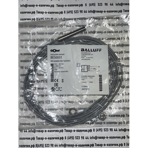 Balluff BES0031 BES M08MI-POC15B-BV03