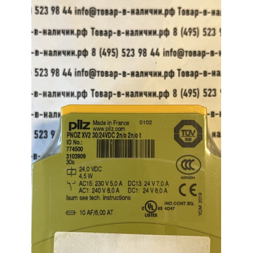 PILZ PNOZ XV2 30/24VDC 2n/o 2n/o t 774500