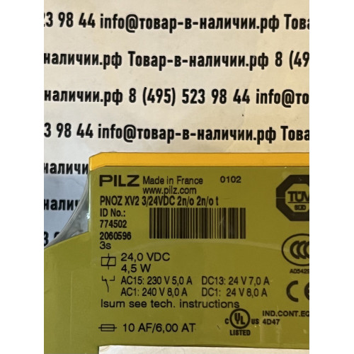 PILZ PNOZ XV2 3/24VDC 2n/o 2n/o t 774502