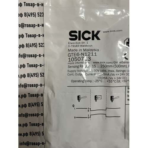 Sick GTE6-N1211 1050713